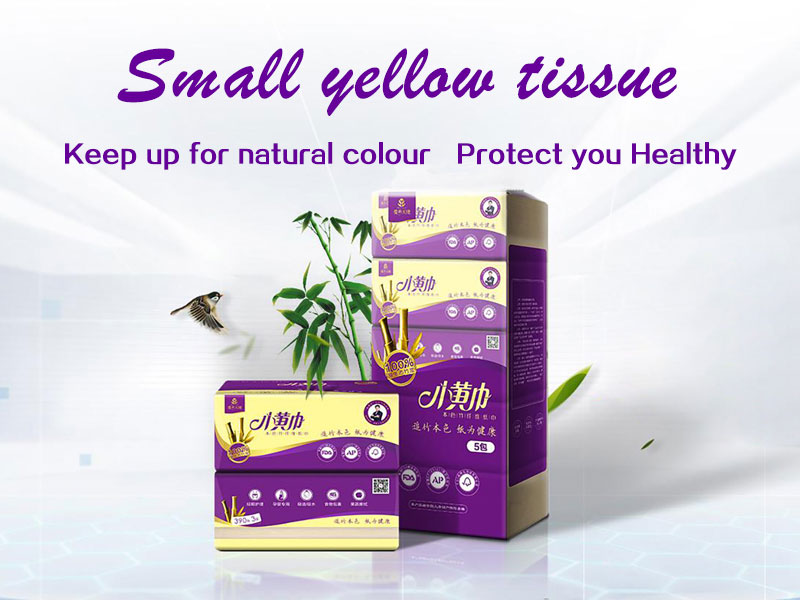 Small yellow tissue