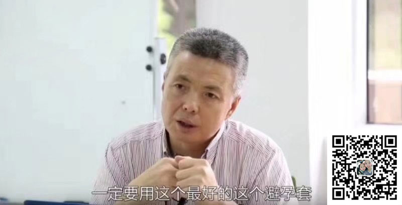 产后多久可以开始性生活？专家提醒先从避孕套开始！