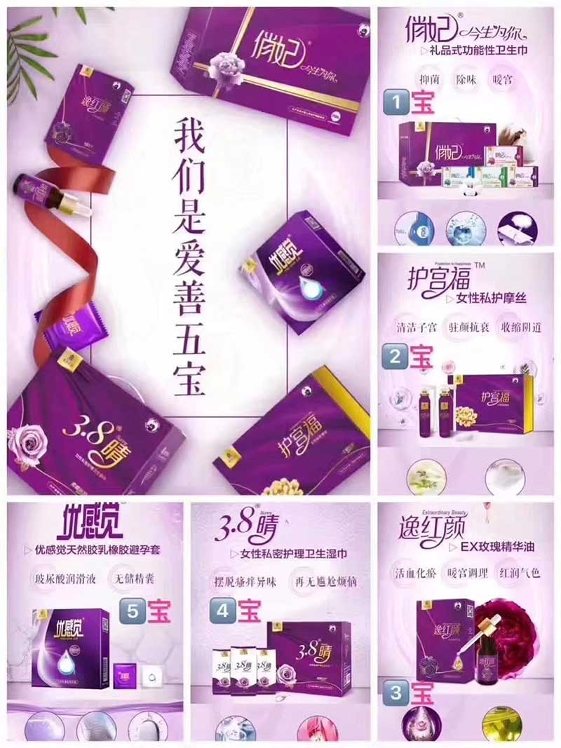 福利来喽 凡点赞逢8送精美礼品一份！