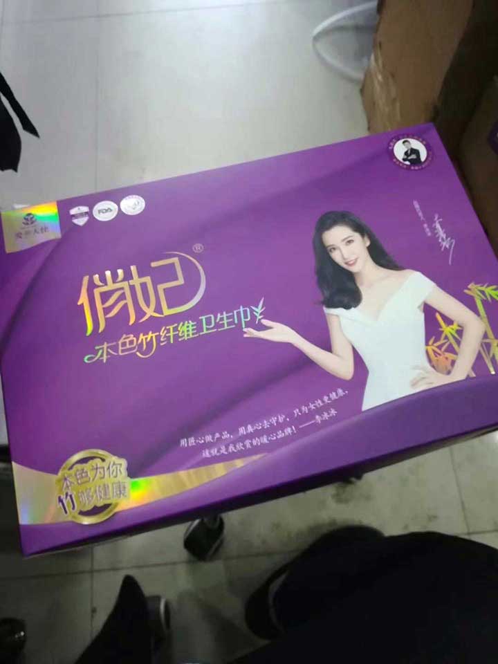 【寄货篇】两位美女你们的俏妃娘娘已经寄出，注意查收哦！