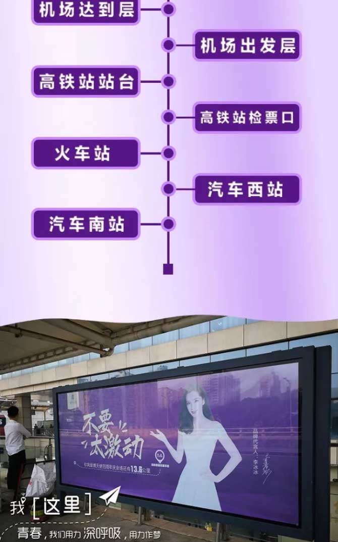 这一个月,爱善天使究竟有多火?