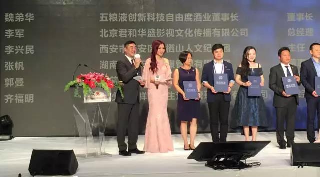 爱善天使香港获奖，并受邀出席亚洲品牌盛典！