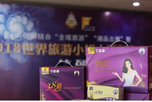 爱善天使不漂白系列成为世界旅游小姐大赛指定用品