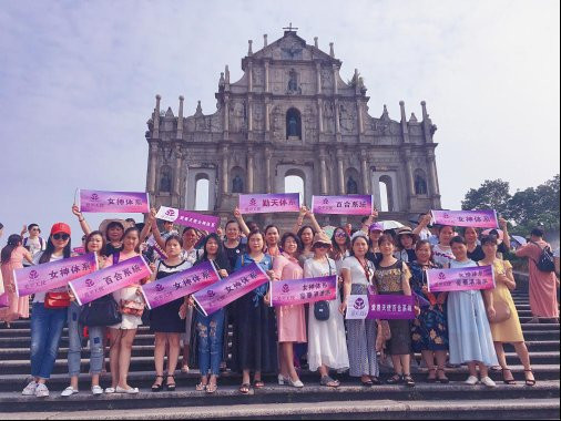 爱善天使第四届蝶变女神豪华港澳游学圆满成功,3000爱善人“满载而归”!