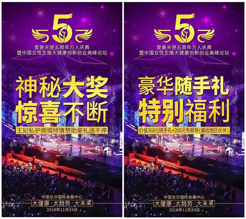 微信图片_20181114105245.jpg