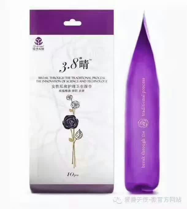 小湿巾大作用,3.8晴护理湿巾——擦一擦让你更清爽