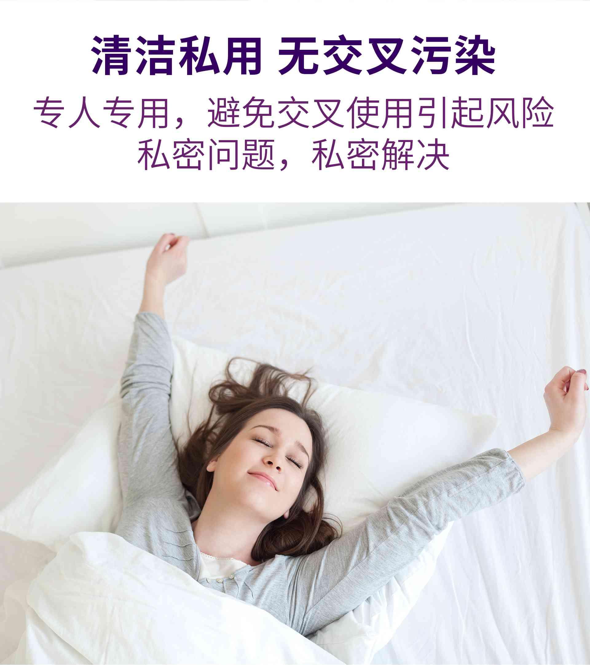 女盆友智能盆底康复仪