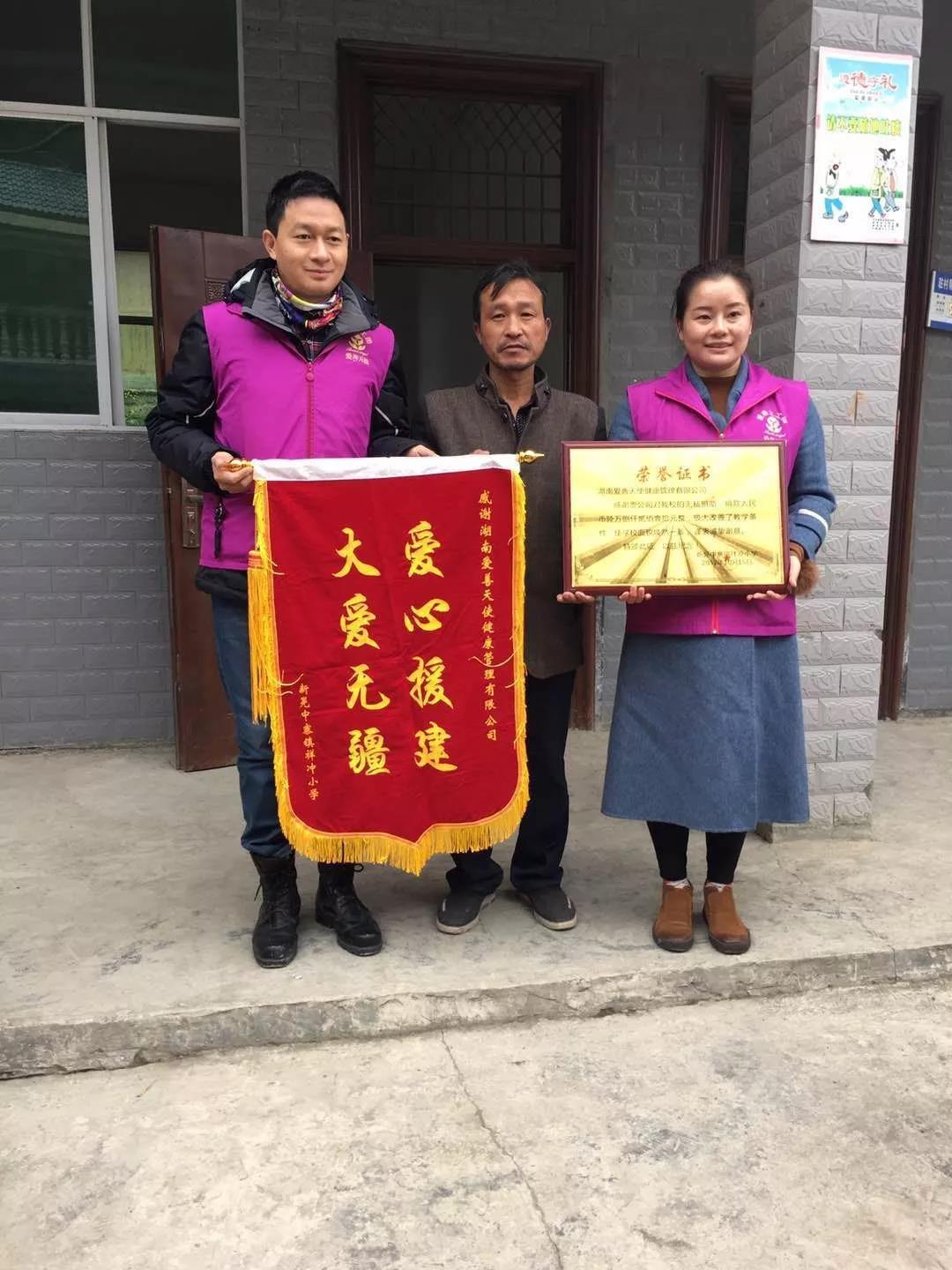 微信图片_20181120162810.jpg vspace="0"/