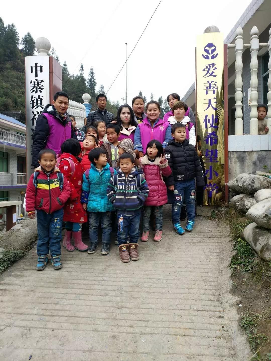 微信图片_20181120162811.jpg vspace="0"/