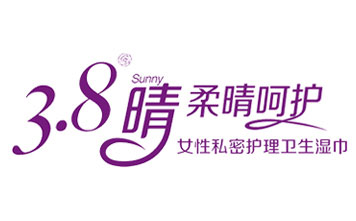 3.8°晴本色竹纤维女性湿巾